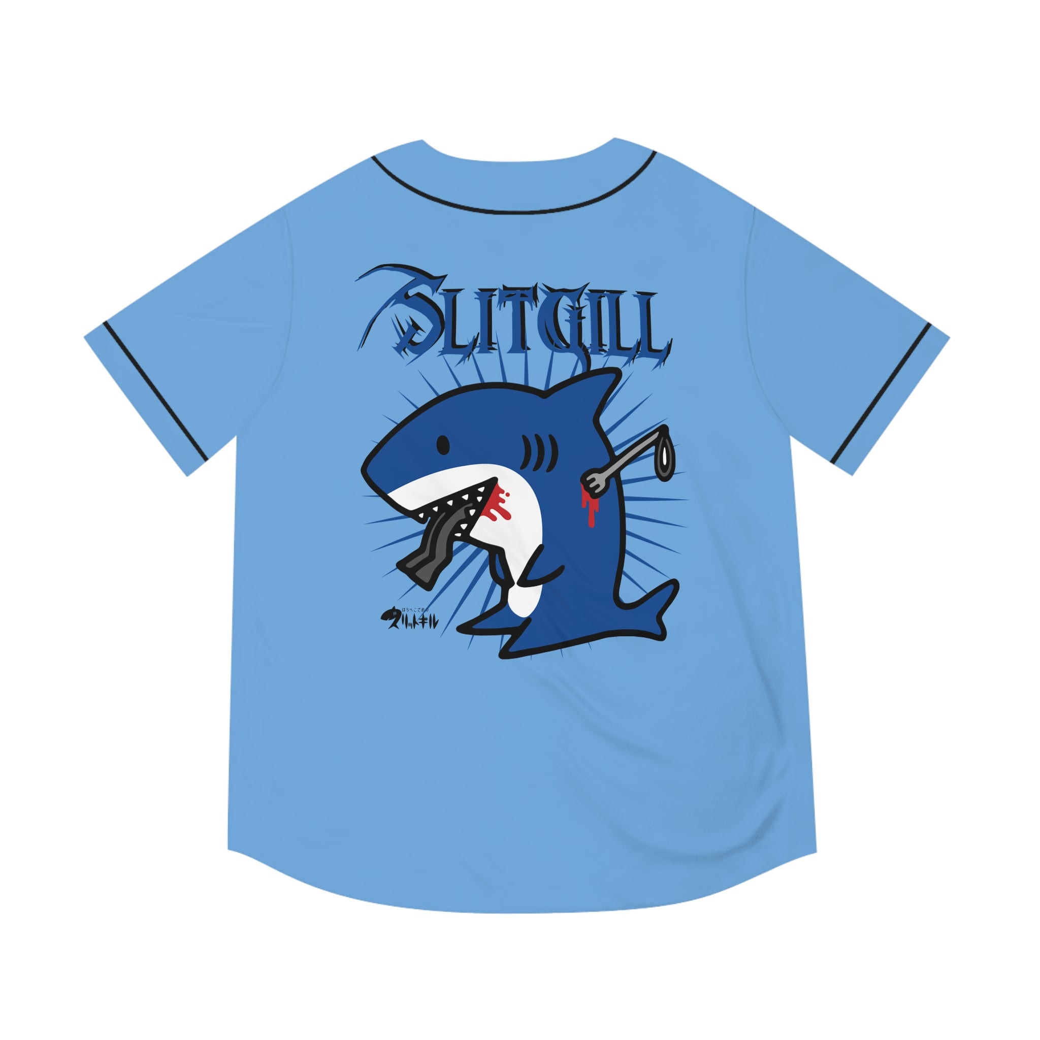 Blue Slitgill Baseball Jersey (AOP)